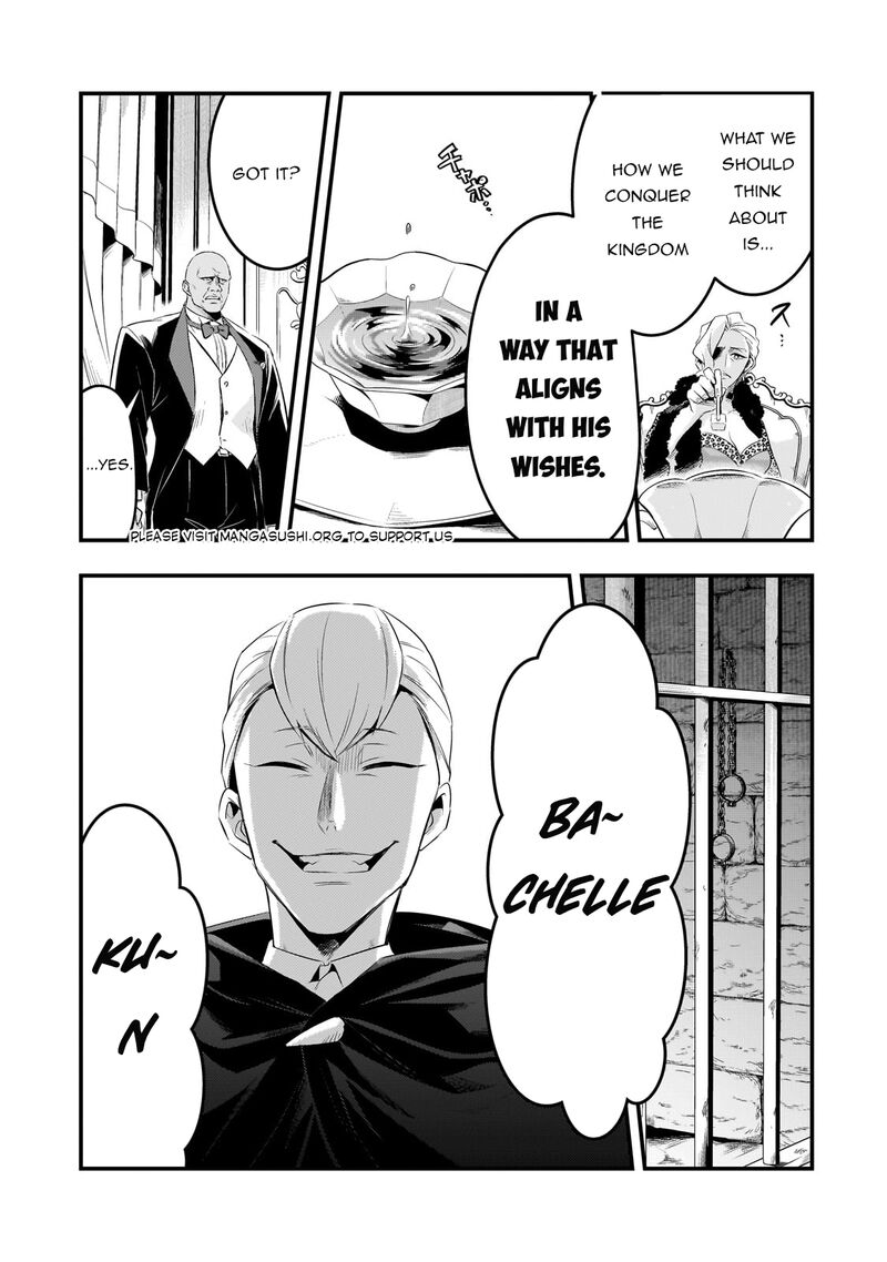 Welcome To The Cheap Restaurant Of Outcasts Chapter 47 Page 6