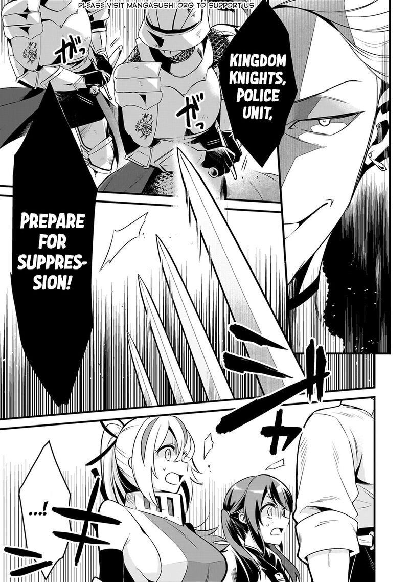 Welcome To The Cheap Restaurant Of Outcasts Chapter 49 Page 6