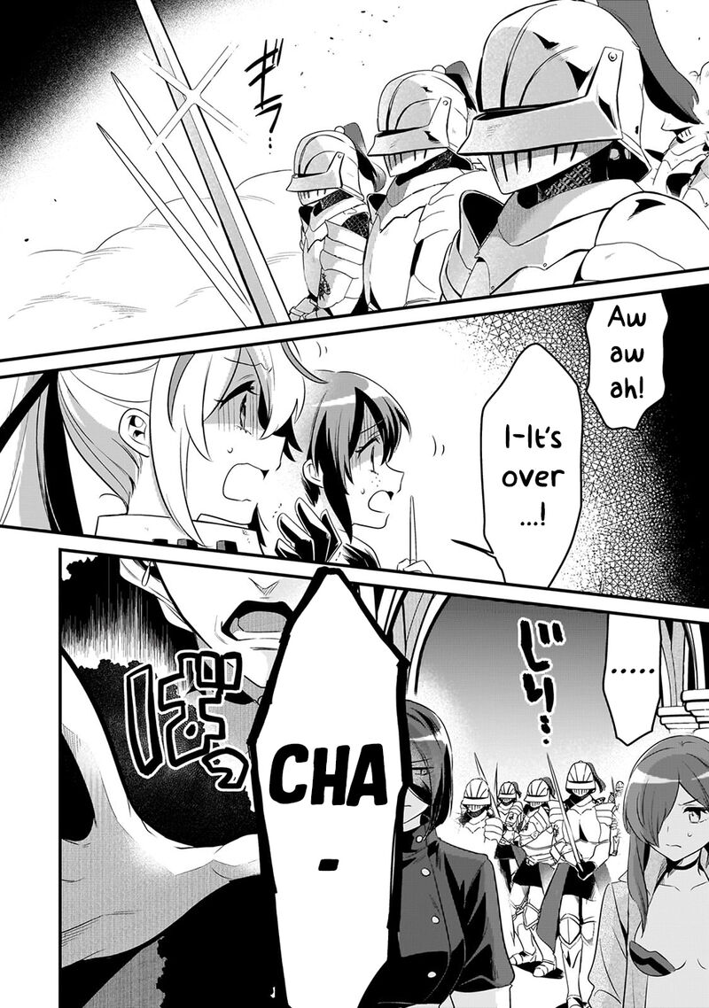 Welcome To The Cheap Restaurant Of Outcasts Chapter 49 Page 7