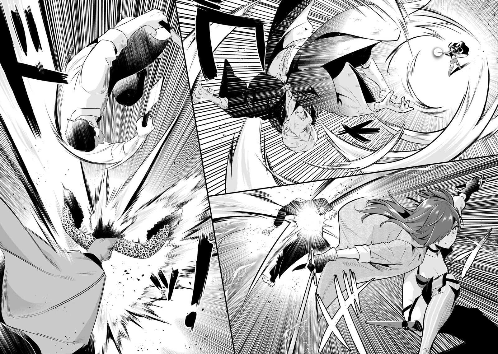 Welcome To The Cheap Restaurant Of Outcasts Chapter 51 Page 19