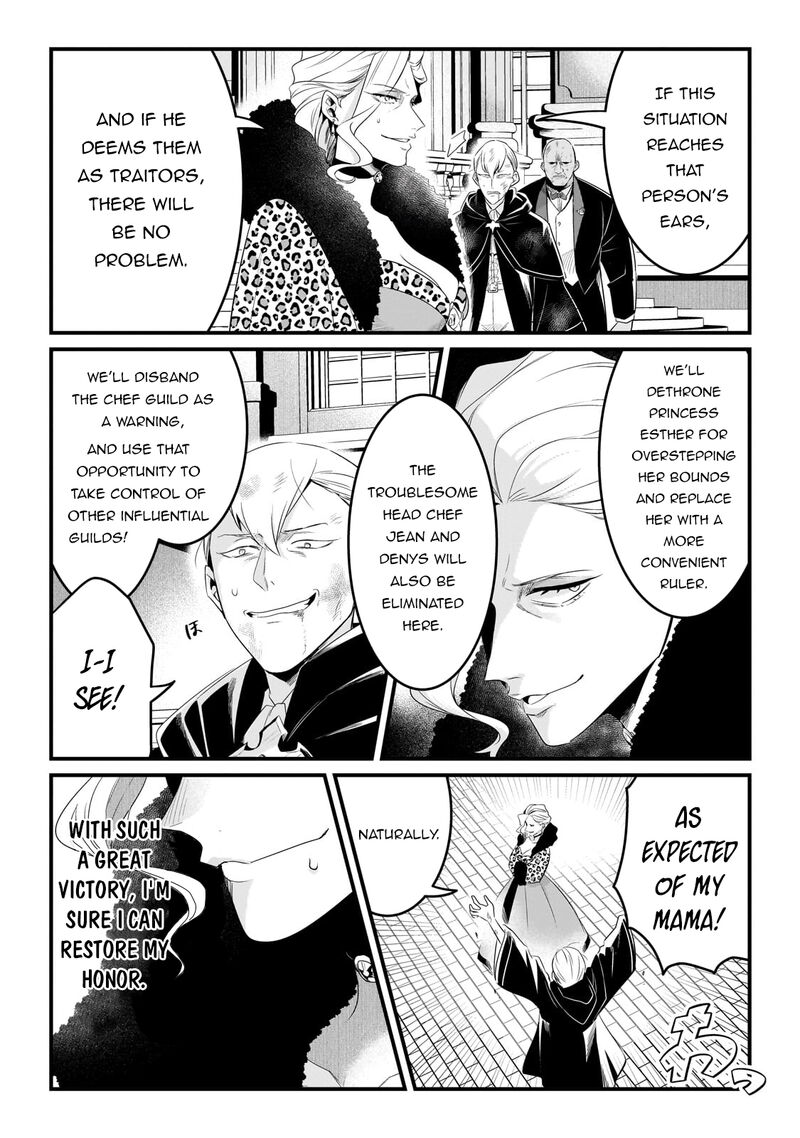Welcome To The Cheap Restaurant Of Outcasts Chapter 51 Page 7