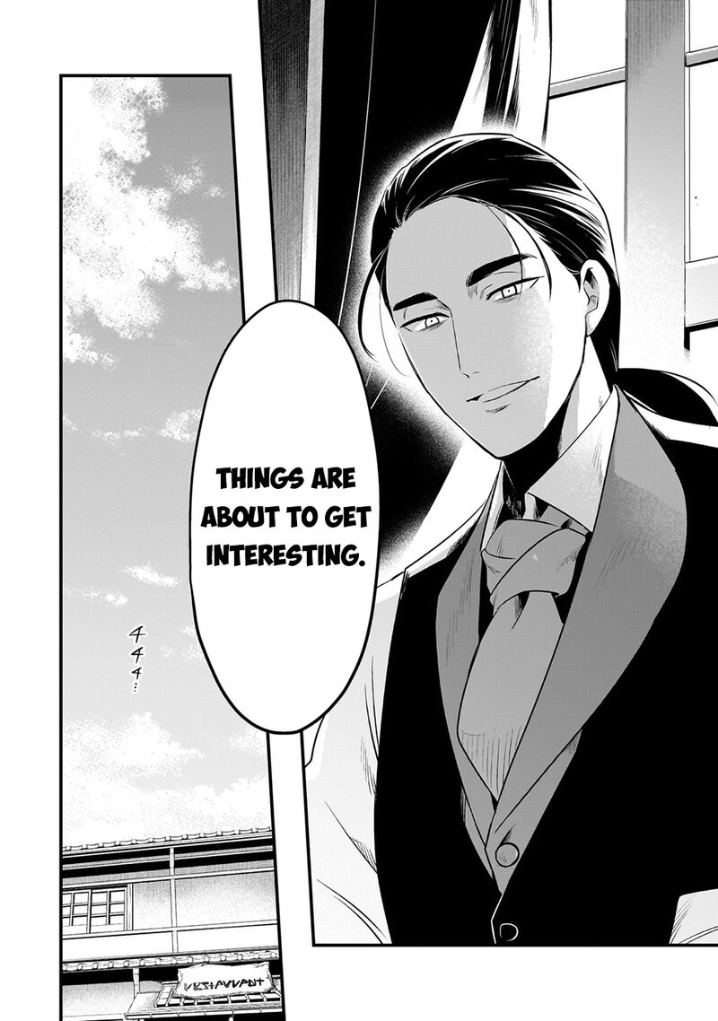 Welcome To The Cheap Restaurant Of Outcasts Chapter 53 Page 3