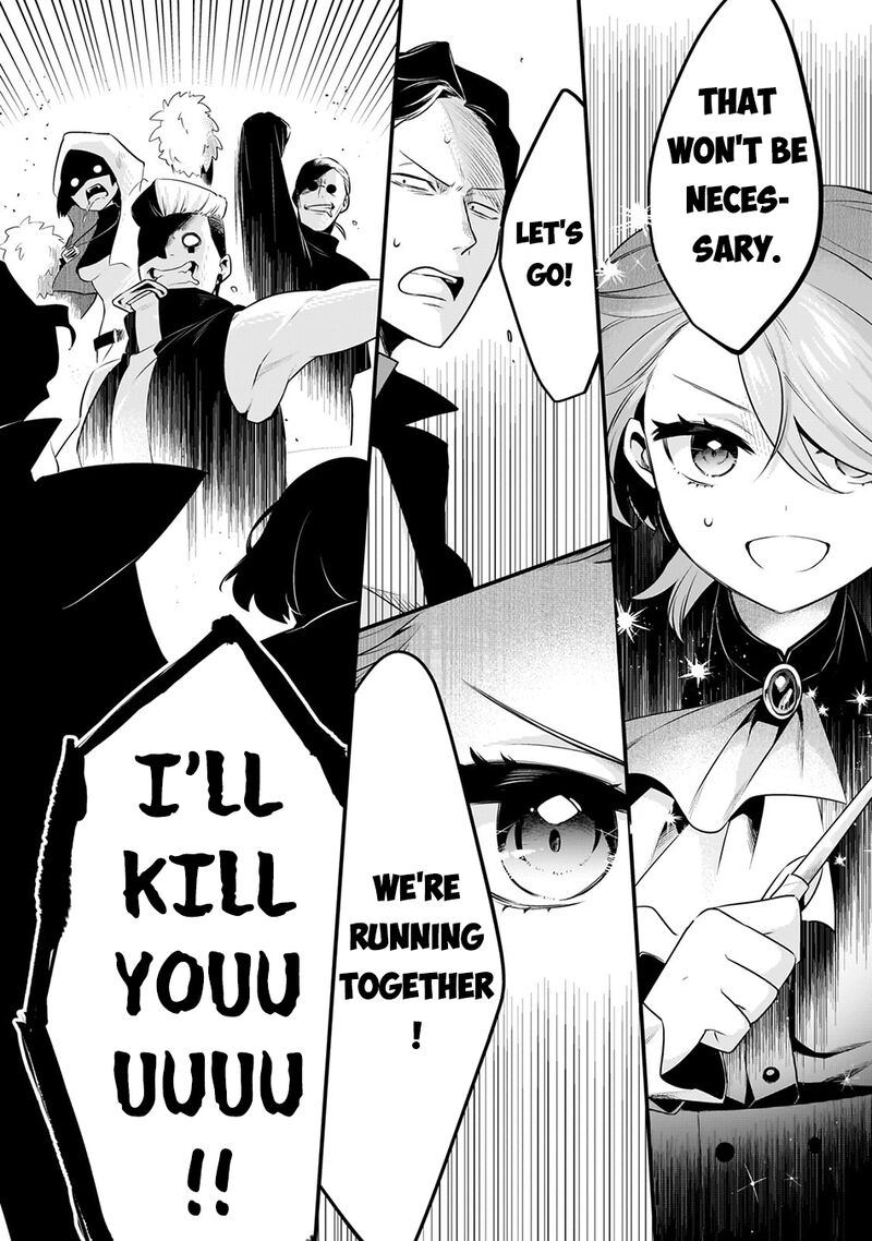 Welcome To The Cheap Restaurant Of Outcasts Chapter 54 Page 17