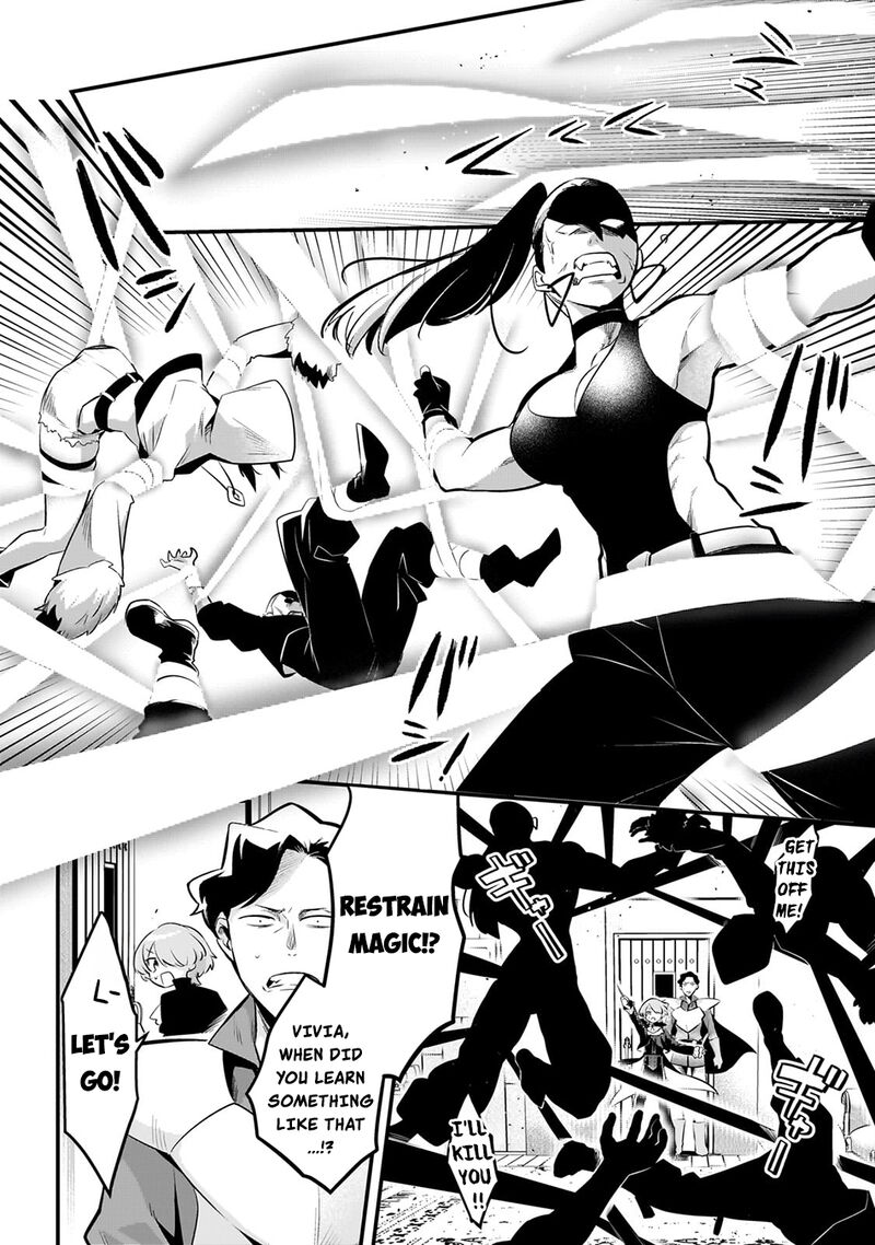 Welcome To The Cheap Restaurant Of Outcasts Chapter 54 Page 19