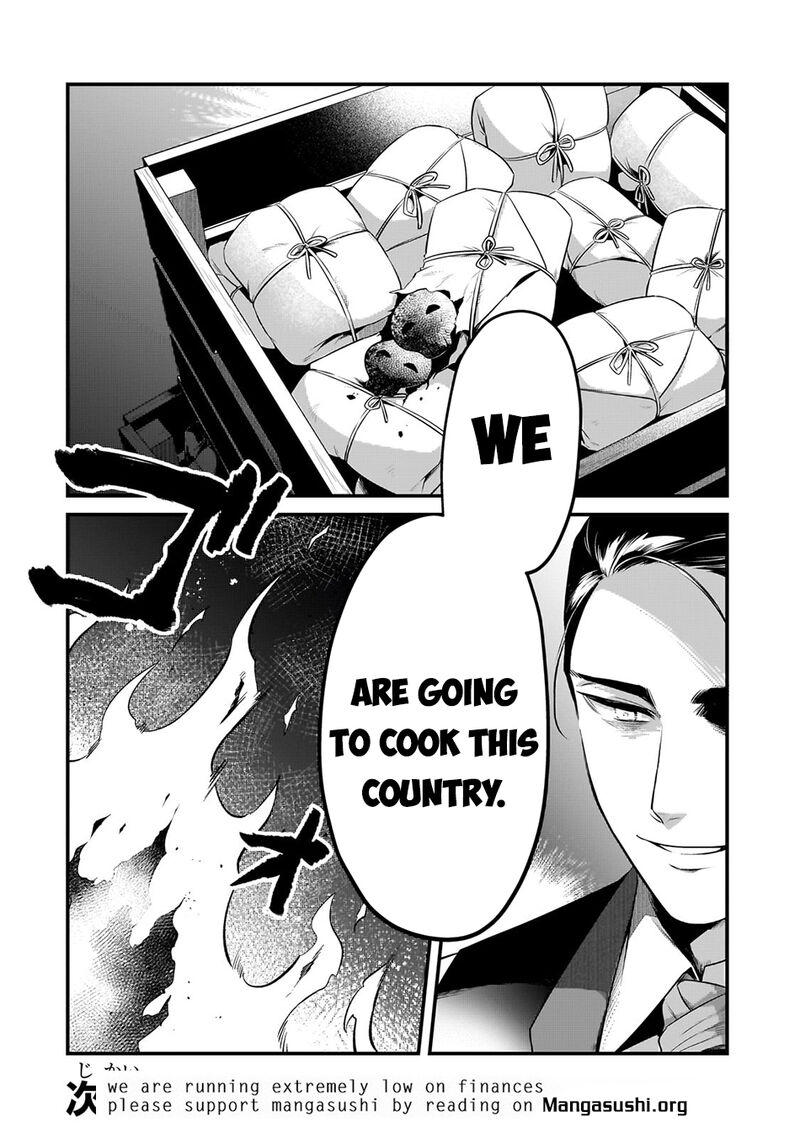 Welcome To The Cheap Restaurant Of Outcasts Chapter 54 Page 29