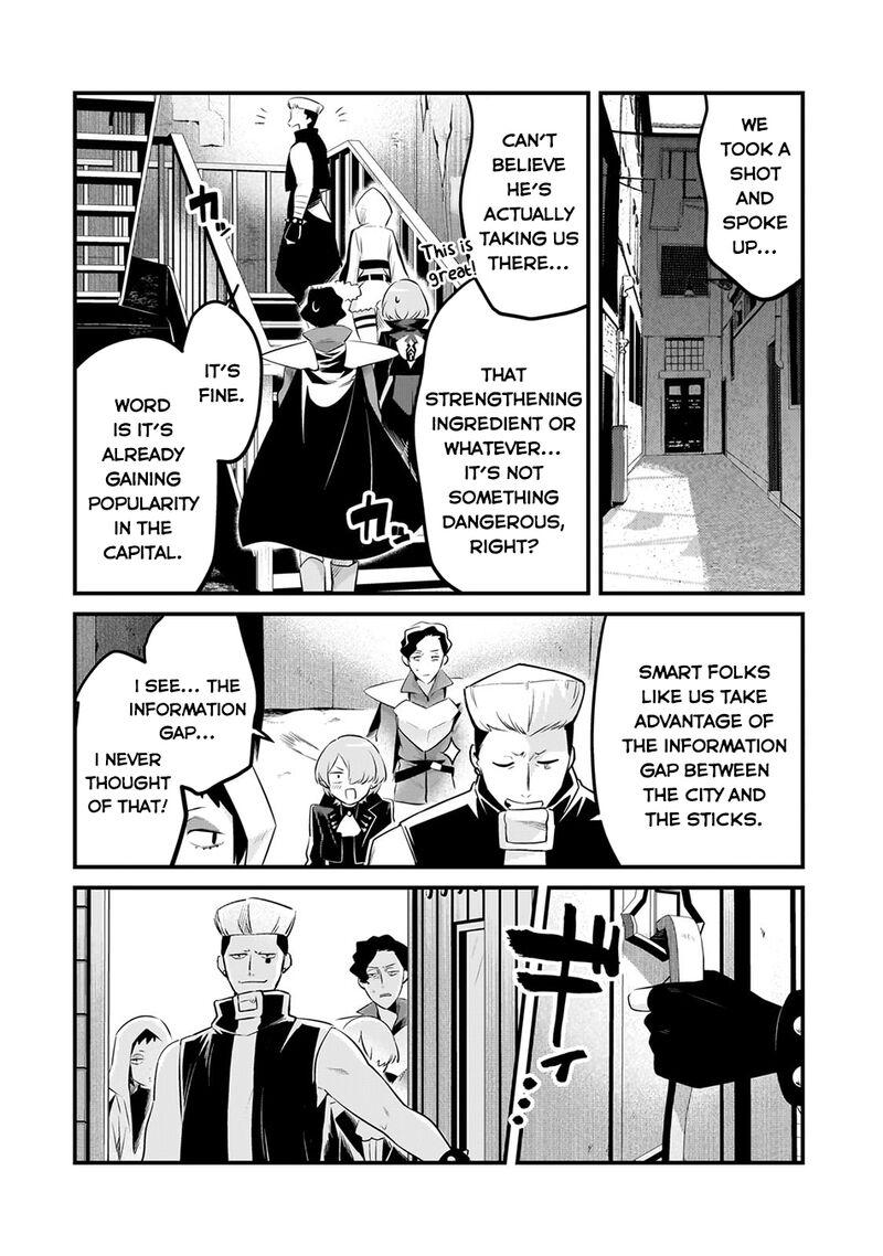 Welcome To The Cheap Restaurant Of Outcasts Chapter 54 Page 5