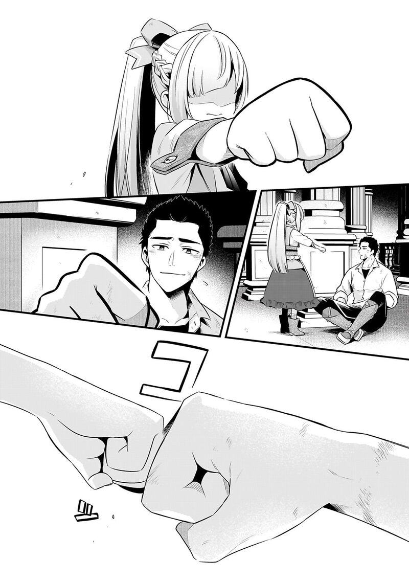 Welcome To The Cheap Restaurant Of Outcasts Chapter 55 Page 7