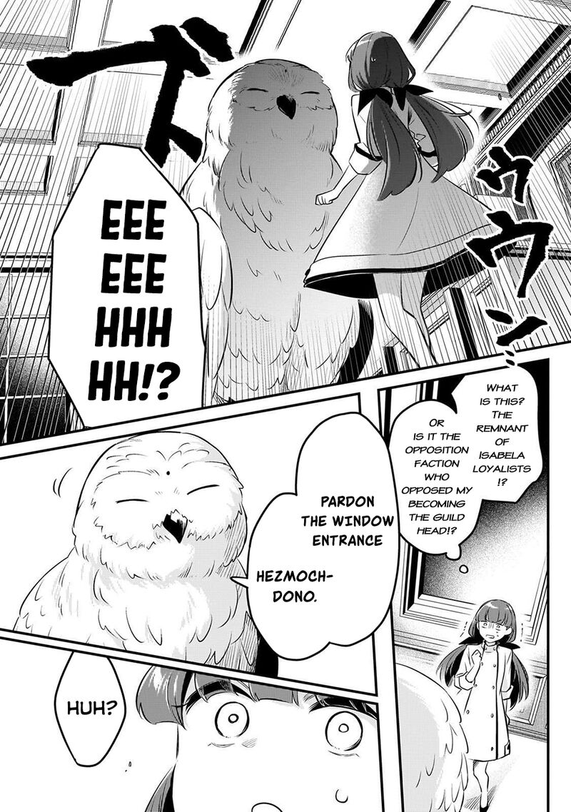 Welcome To The Cheap Restaurant Of Outcasts Chapter 57 Page 13