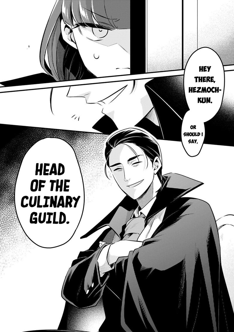 Welcome To The Cheap Restaurant Of Outcasts Chapter 57 Page 17