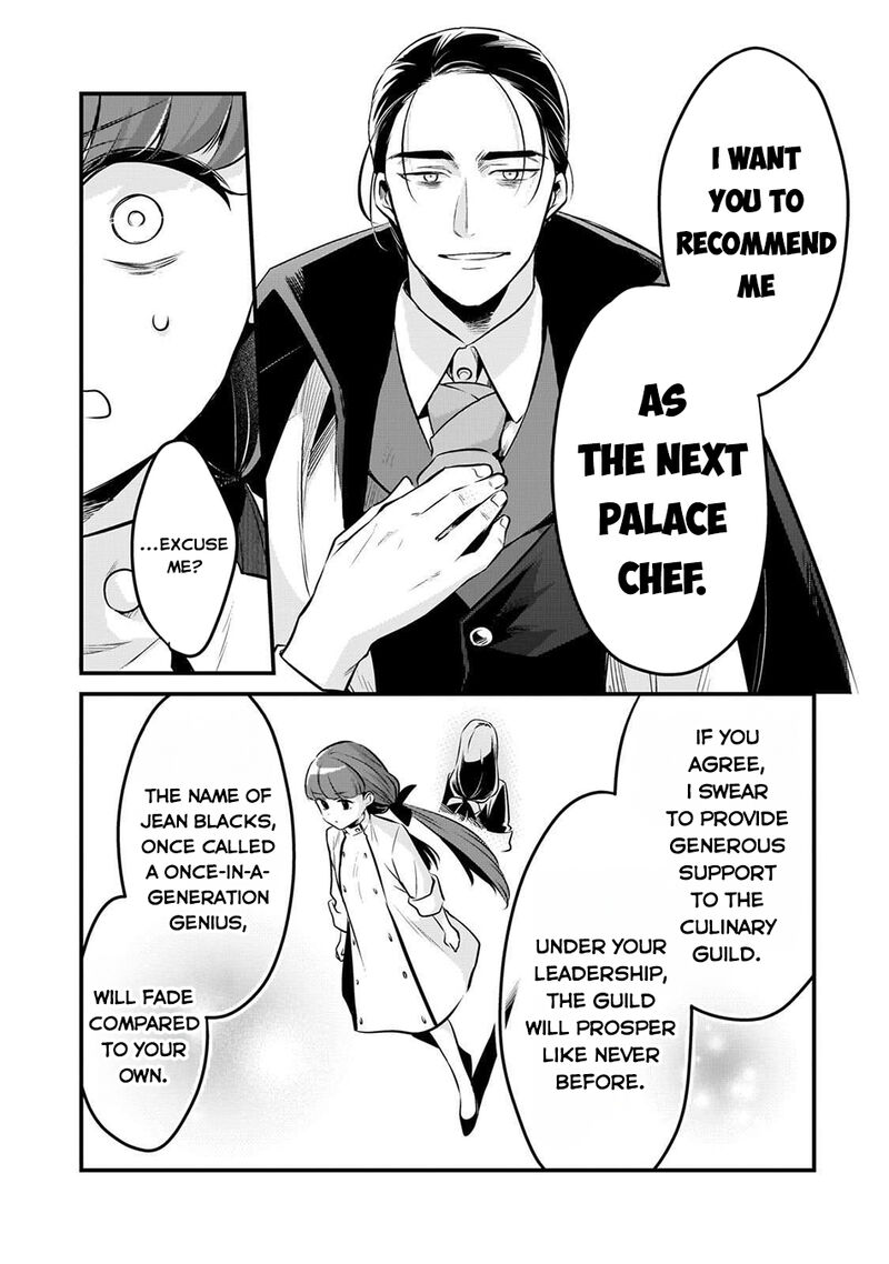 Welcome To The Cheap Restaurant Of Outcasts Chapter 57 Page 20