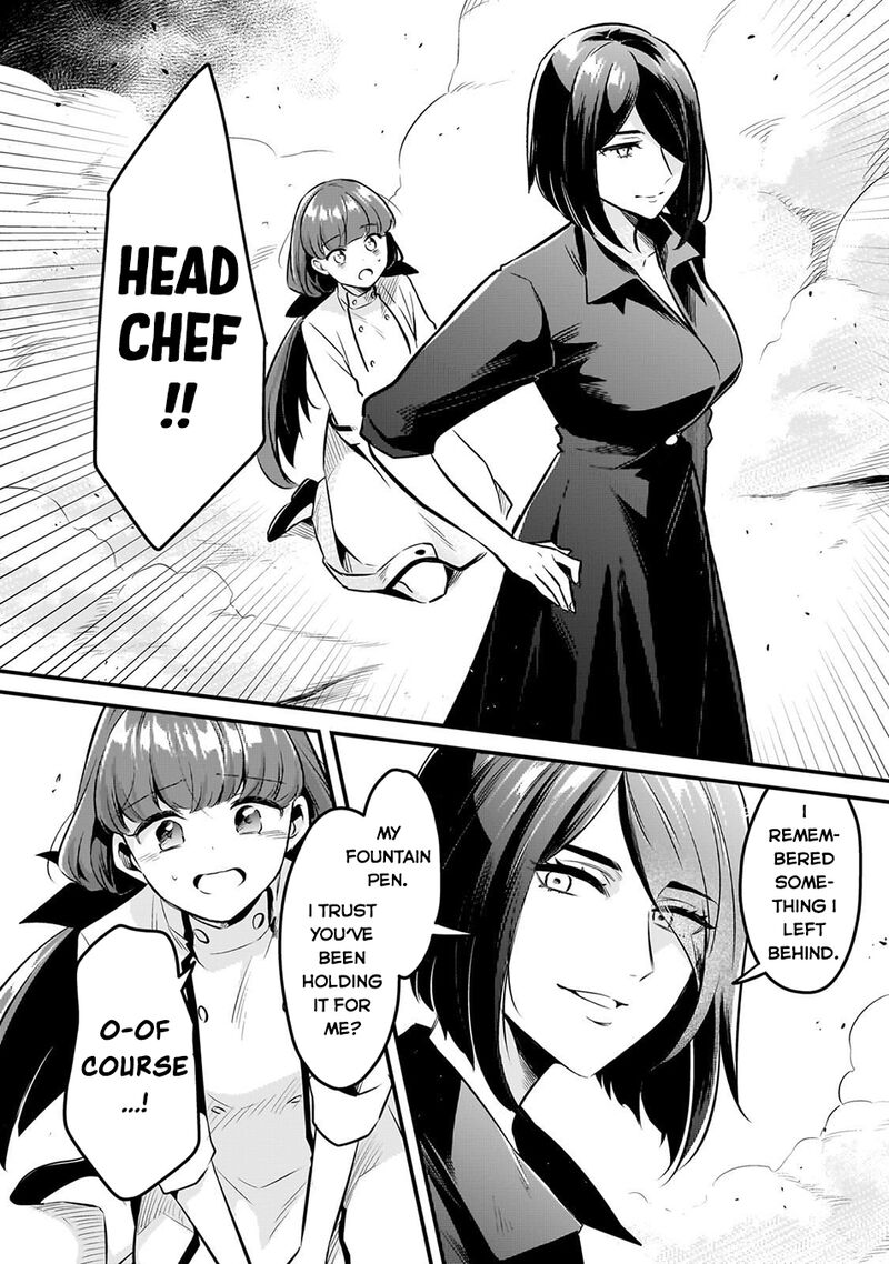 Welcome To The Cheap Restaurant Of Outcasts Chapter 58 Page 15