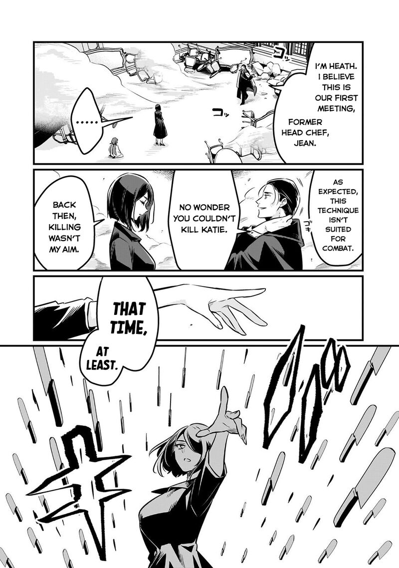 Welcome To The Cheap Restaurant Of Outcasts Chapter 58 Page 17