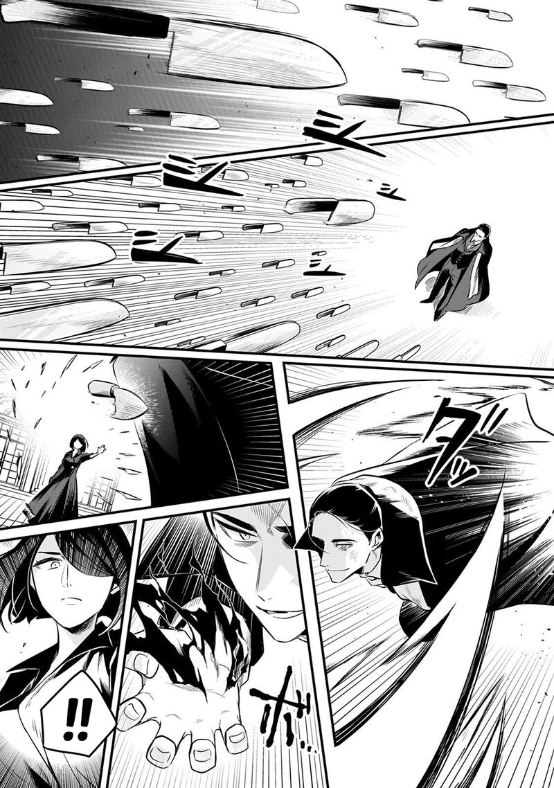 Welcome To The Cheap Restaurant Of Outcasts Chapter 58 Page 18