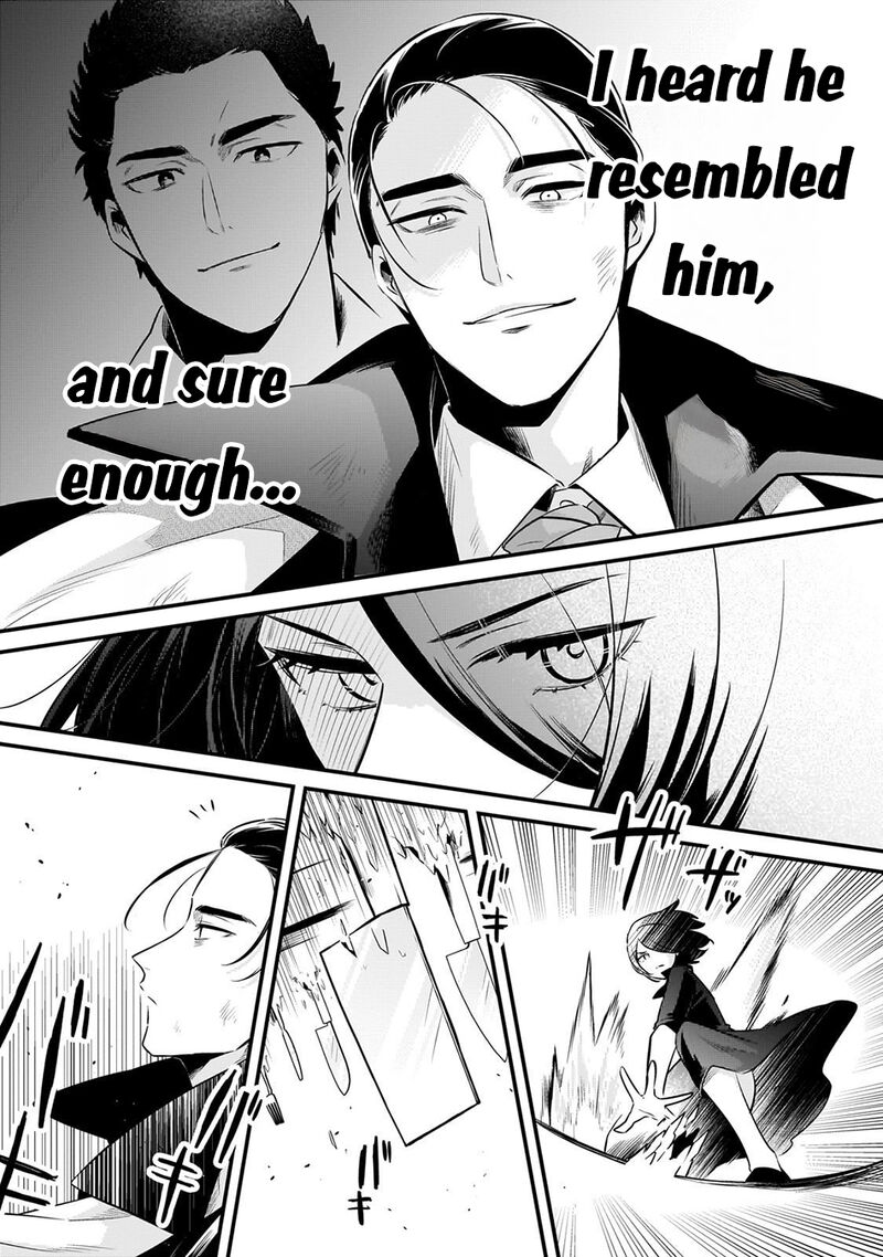 Welcome To The Cheap Restaurant Of Outcasts Chapter 58 Page 20