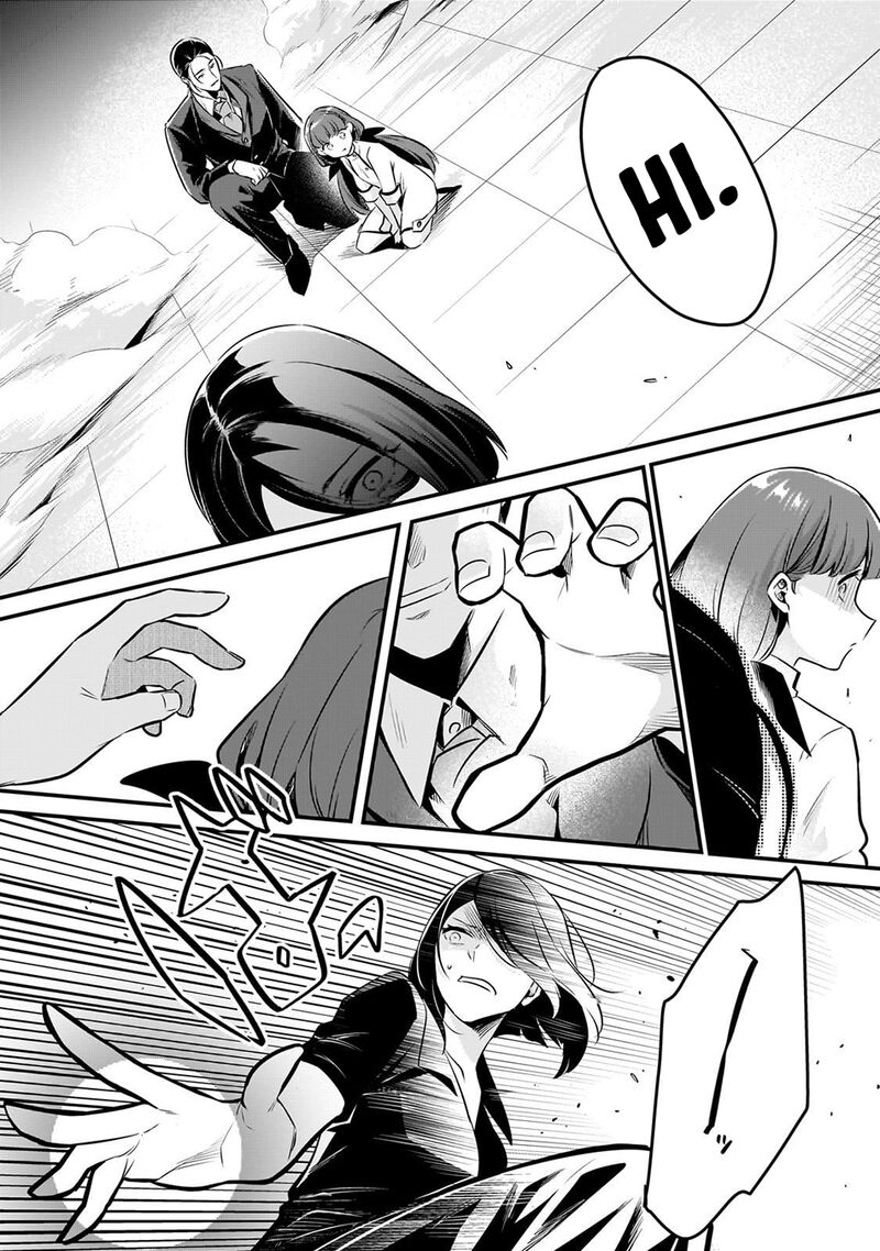 Welcome To The Cheap Restaurant Of Outcasts Chapter 58 Page 23