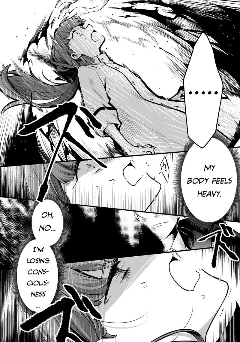 Welcome To The Cheap Restaurant Of Outcasts Chapter 58 Page 3