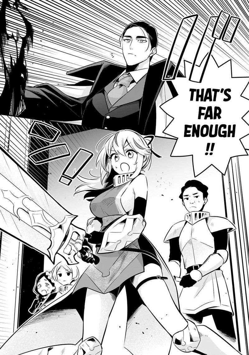 Welcome To The Cheap Restaurant Of Outcasts Chapter 58 Page 5