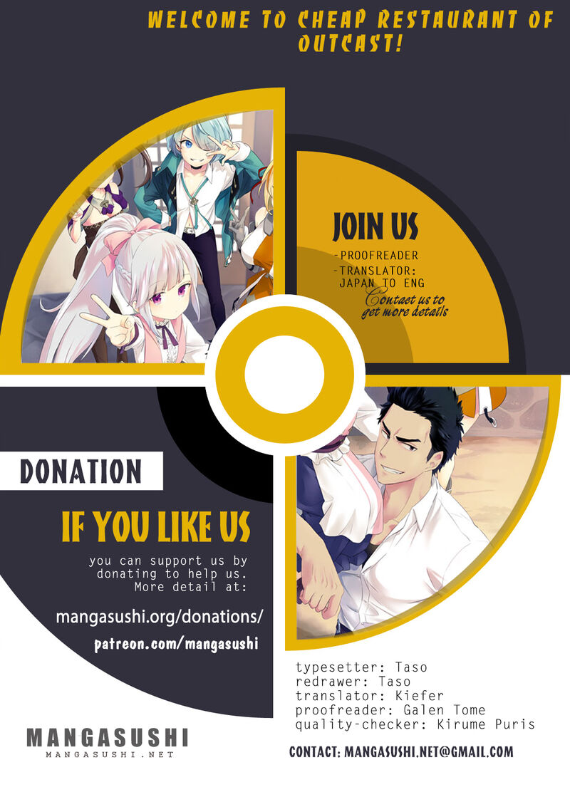 Welcome To The Cheap Restaurant Of Outcasts Chapter 60 Page 1