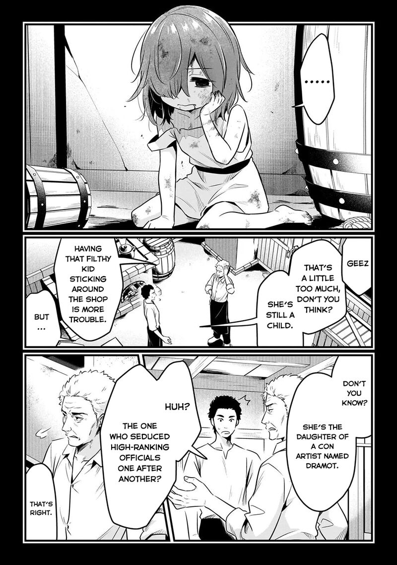 Welcome To The Cheap Restaurant Of Outcasts Chapter 60 Page 12