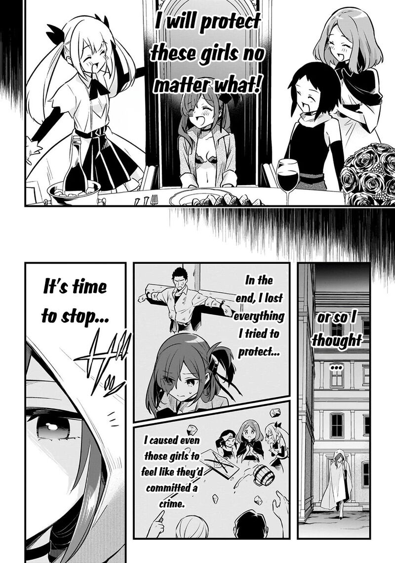 Welcome To The Cheap Restaurant Of Outcasts Chapter 60 Page 24