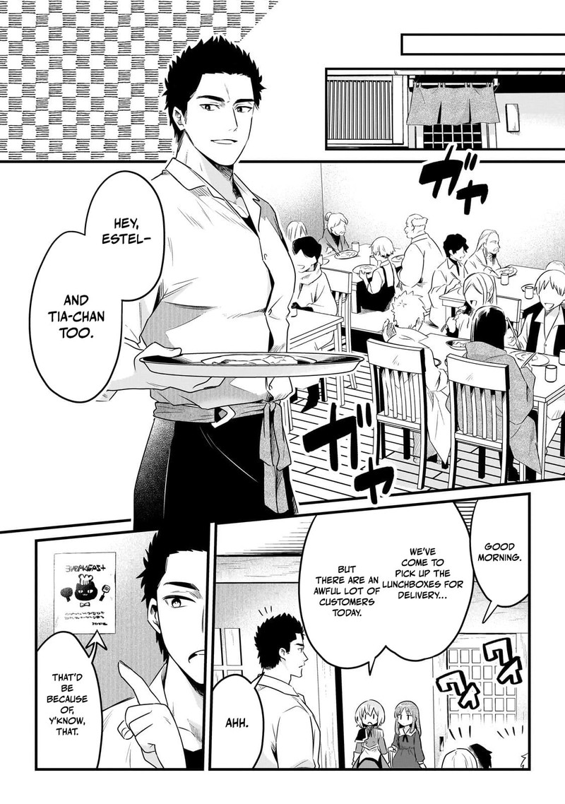 Welcome To The Cheap Restaurant Of Outcasts Chapter 62a Page 10