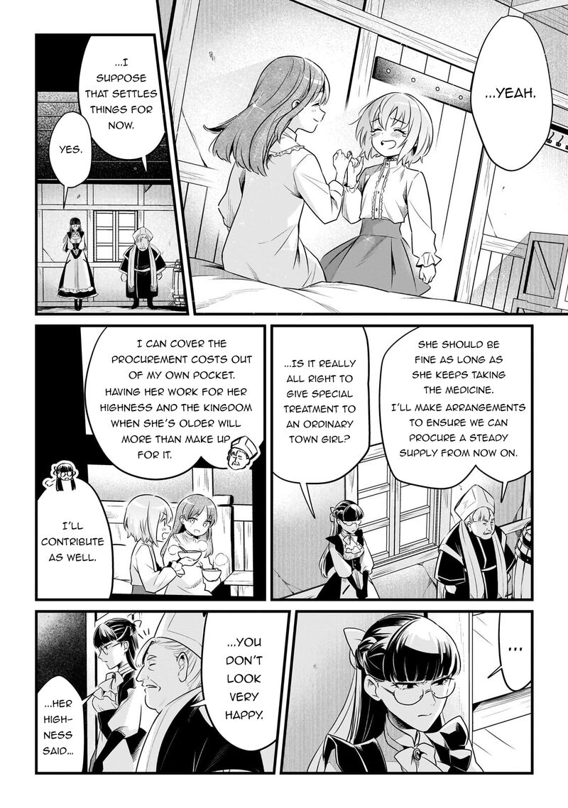 Welcome To The Cheap Restaurant Of Outcasts Chapter 65 Page 16