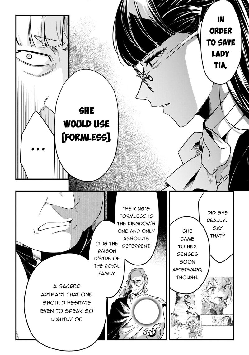 Welcome To The Cheap Restaurant Of Outcasts Chapter 65 Page 17