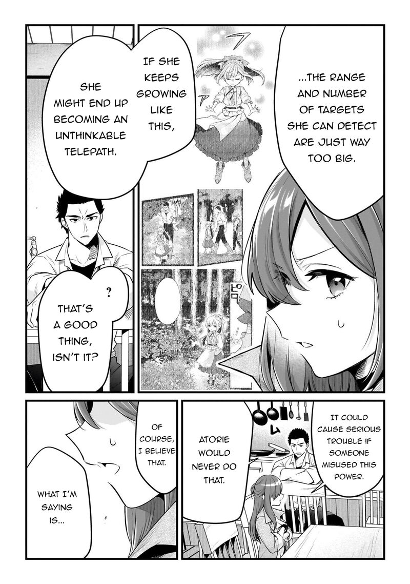 Welcome To The Cheap Restaurant Of Outcasts Chapter 65 Page 20