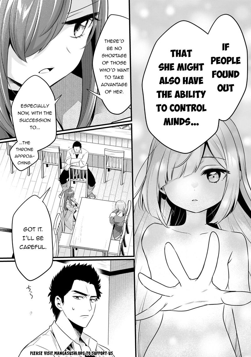 Welcome To The Cheap Restaurant Of Outcasts Chapter 65 Page 22