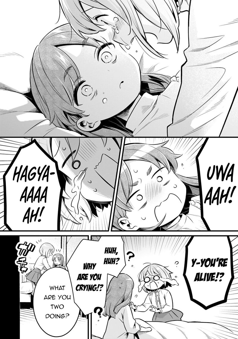 Welcome To The Cheap Restaurant Of Outcasts Chapter 65 Page 5