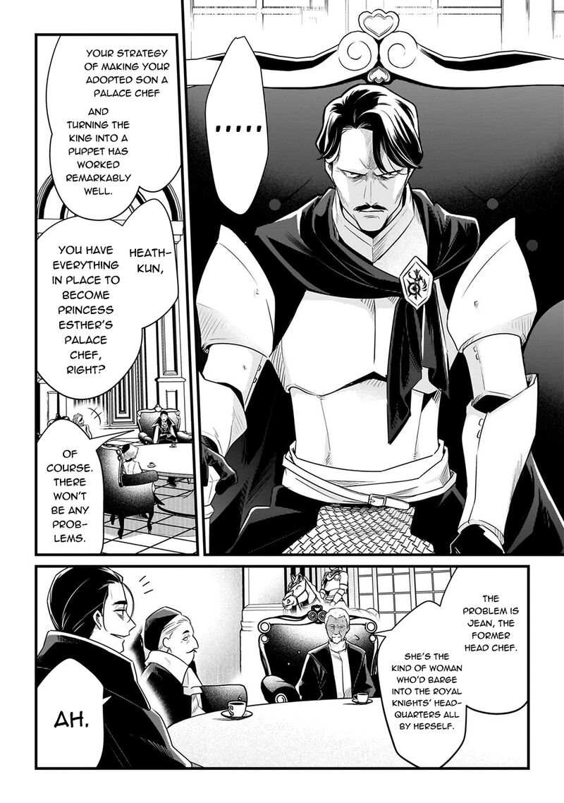 Welcome To The Cheap Restaurant Of Outcasts Chapter 66b Page 3