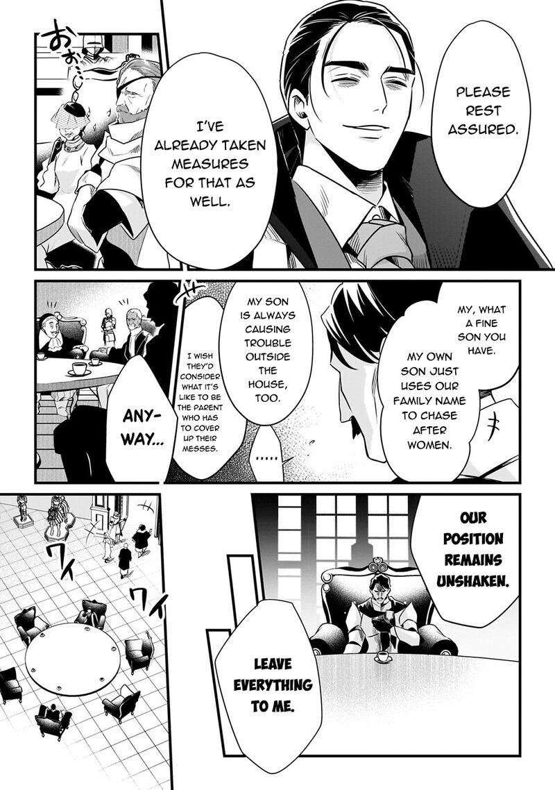 Welcome To The Cheap Restaurant Of Outcasts Chapter 66b Page 4