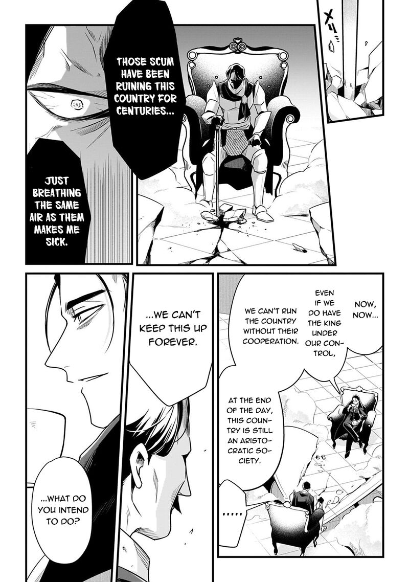 Welcome To The Cheap Restaurant Of Outcasts Chapter 66b Page 6