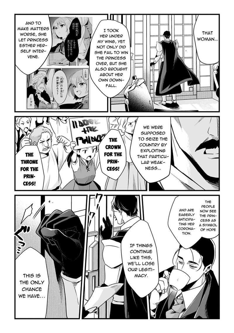 Welcome To The Cheap Restaurant Of Outcasts Chapter 66b Page 8