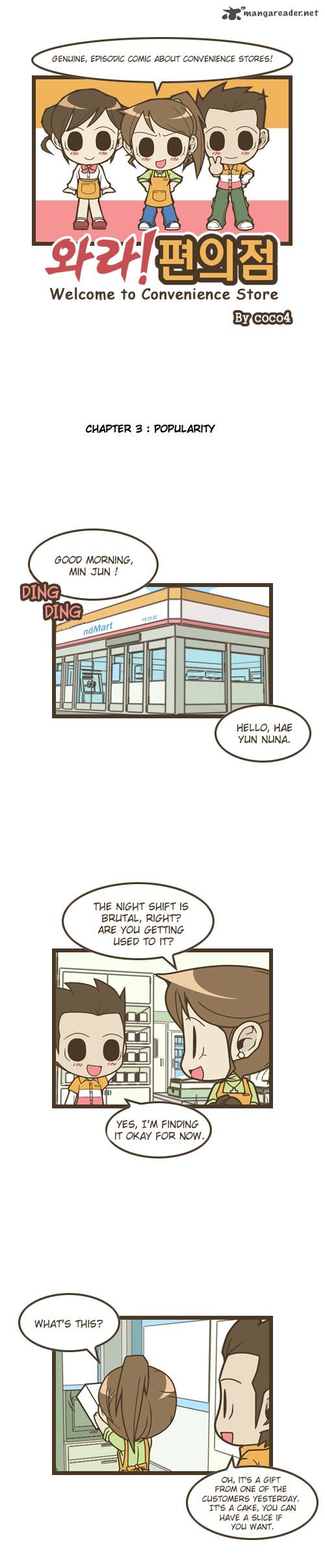 Welcome To The Convenience Store Chapter 3 Page 1