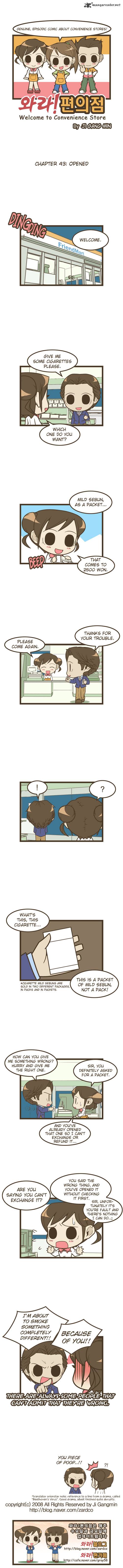 Welcome To The Convenience Store Chapter 43 Page 1