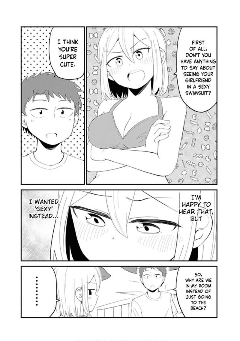 Well Get Married Someday But For Now Chapter 21 Page 2