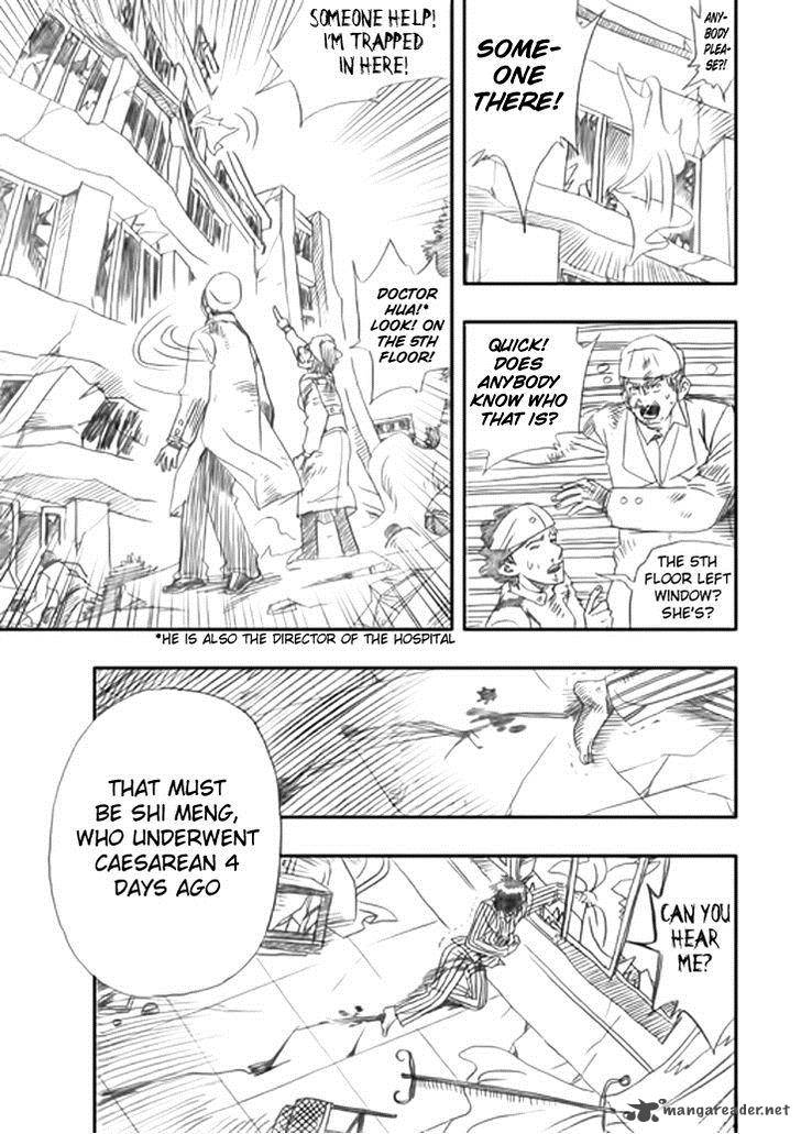 Wenchuan Earthquake Chapter 1 Page 24
