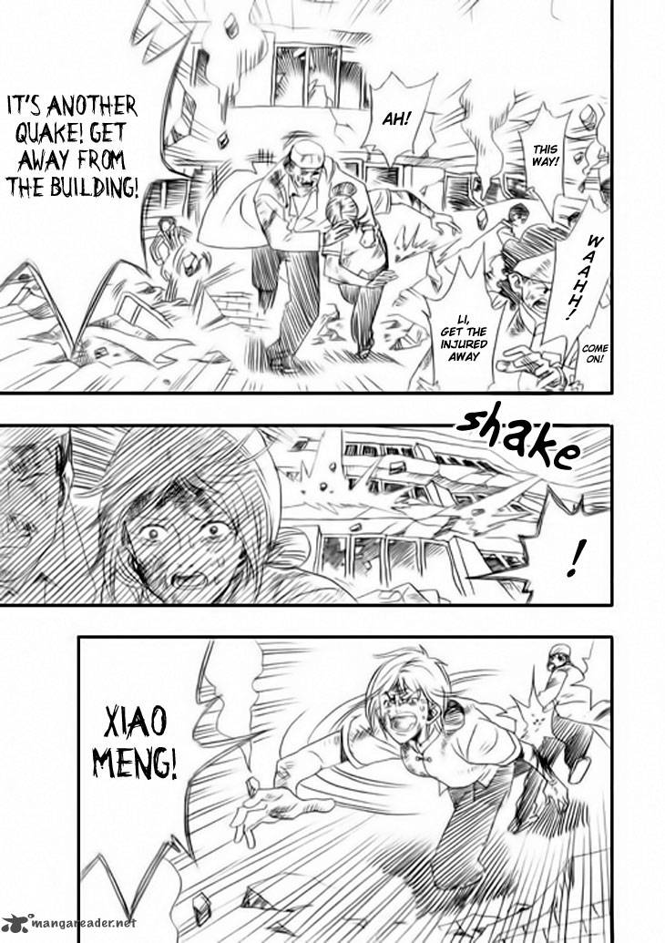 Wenchuan Earthquake Chapter 2 Page 26