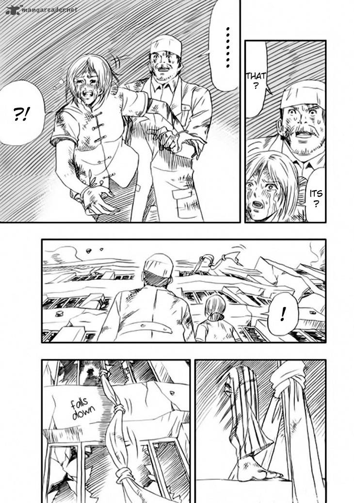 Wenchuan Earthquake Chapter 2 Page 28