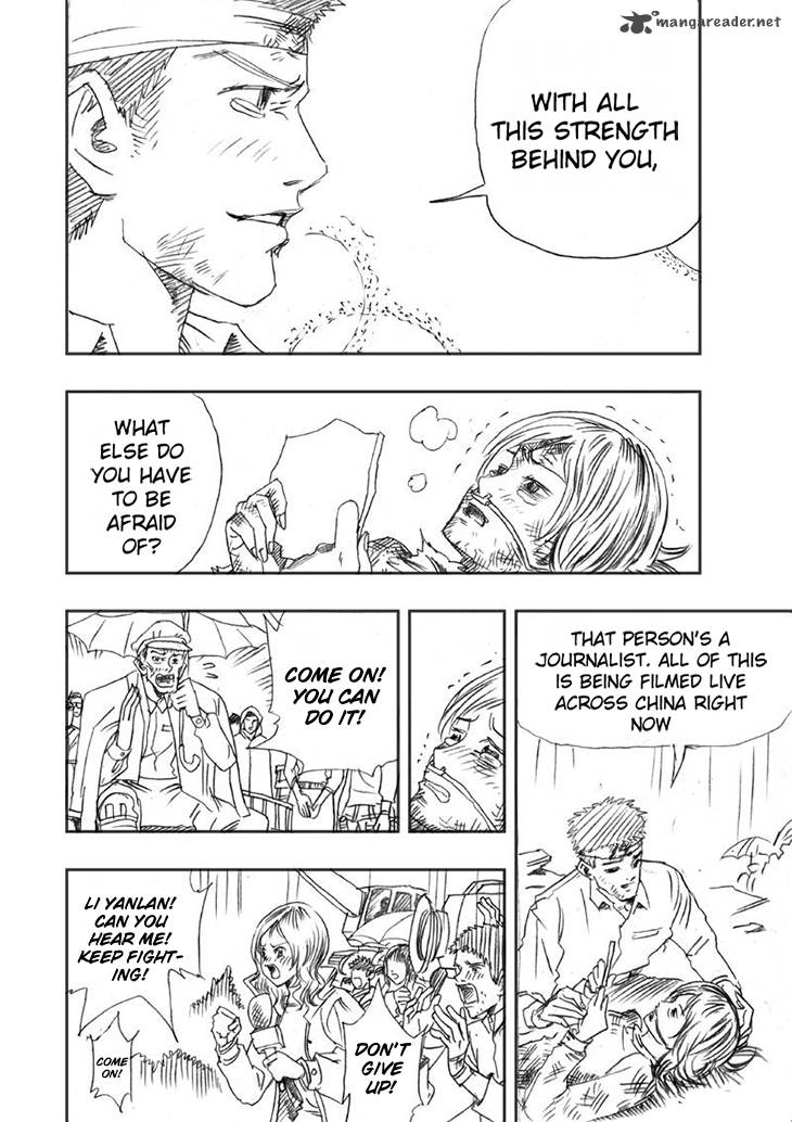 Wenchuan Earthquake Chapter 3 Page 9