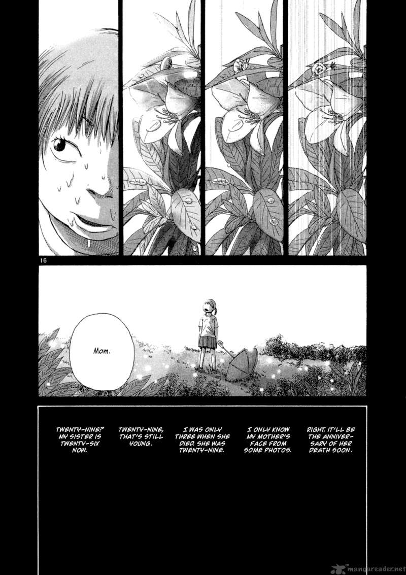 What A Wonderful World Chapter 2 Page 40