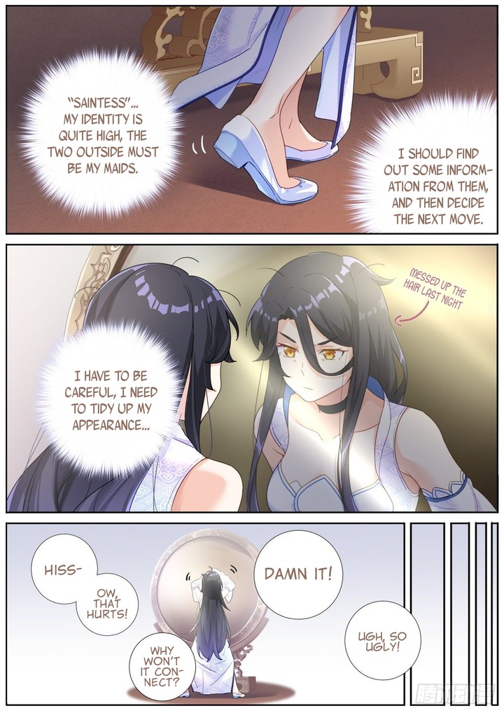 What Do You Do When You Suddenly Become An Immortal Chapter 1 Page 14