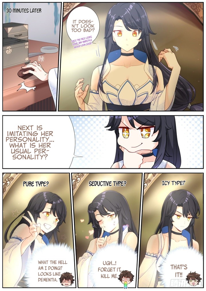What Do You Do When You Suddenly Become An Immortal Chapter 1 Page 15