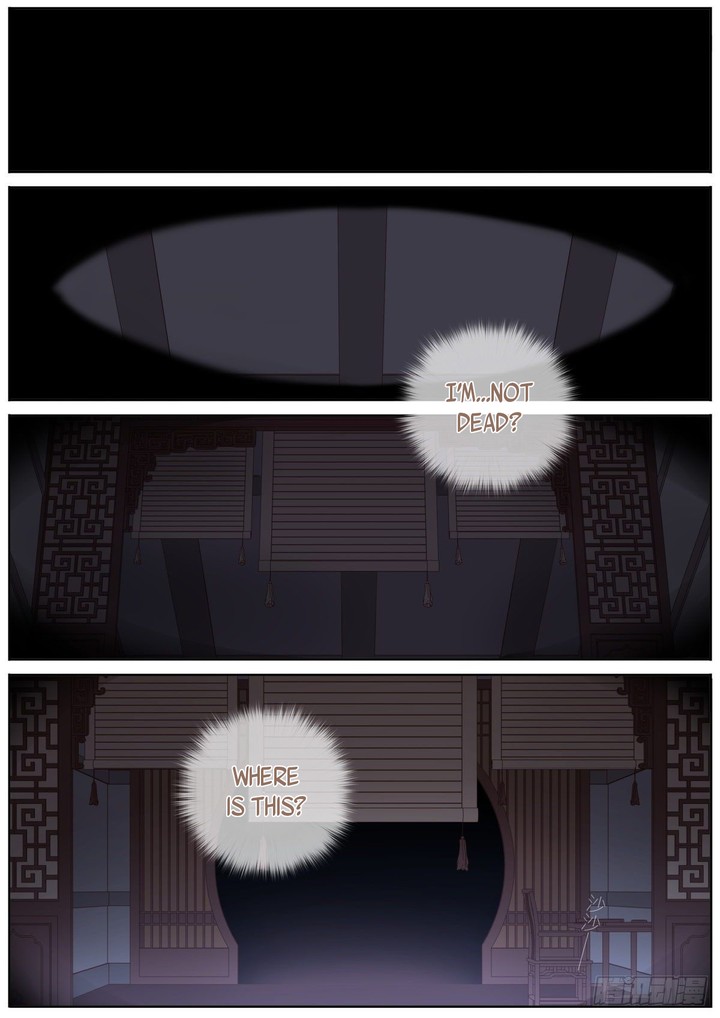 What Do You Do When You Suddenly Become An Immortal Chapter 1 Page 6