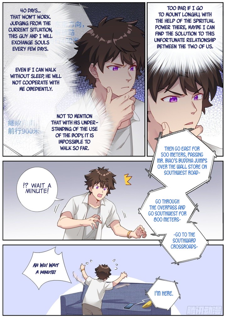 What Do You Do When You Suddenly Become An Immortal Chapter 10 Page 3