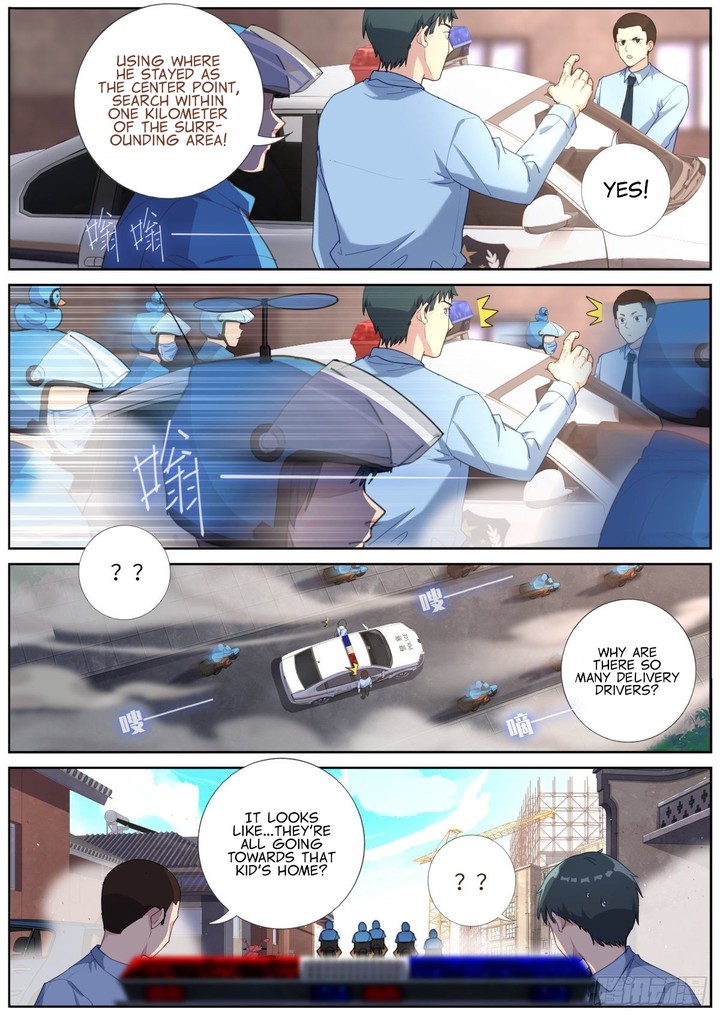 What Do You Do When You Suddenly Become An Immortal Chapter 11 Page 7