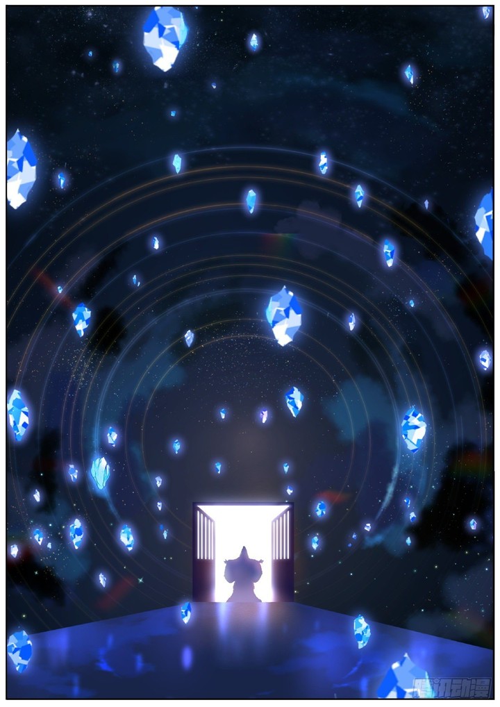 What Do You Do When You Suddenly Become An Immortal Chapter 12 Page 10