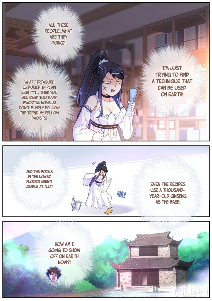 What Do You Do When You Suddenly Become An Immortal Chapter 12 Page 15