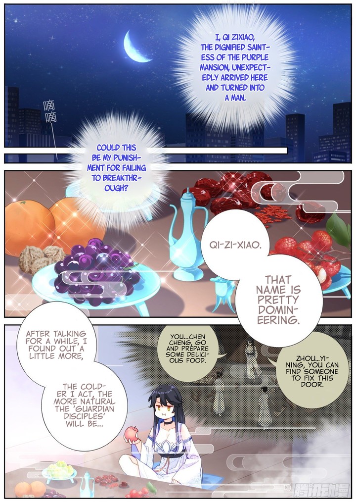 What Do You Do When You Suddenly Become An Immortal Chapter 2 Page 5